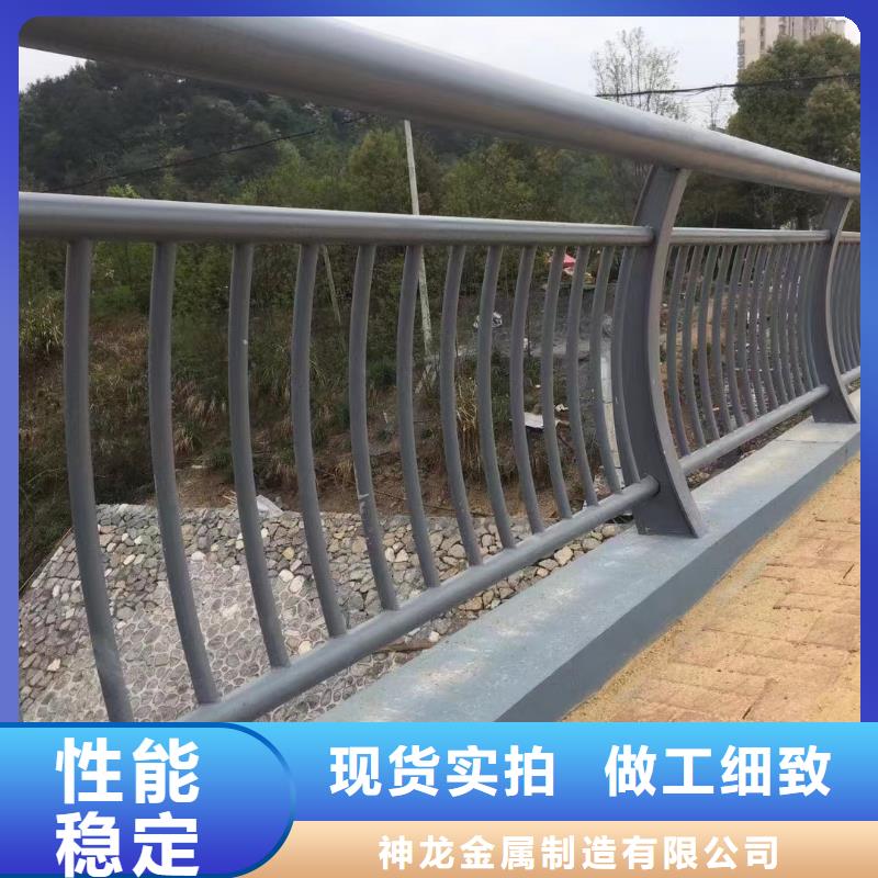 防撞钢护栏哪里有