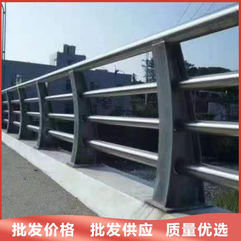 高速钢护栏大样