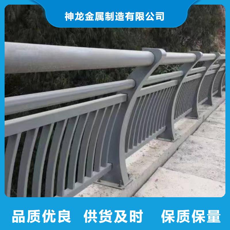 人行道护栏_桥梁护栏生产厂家老客户钟爱