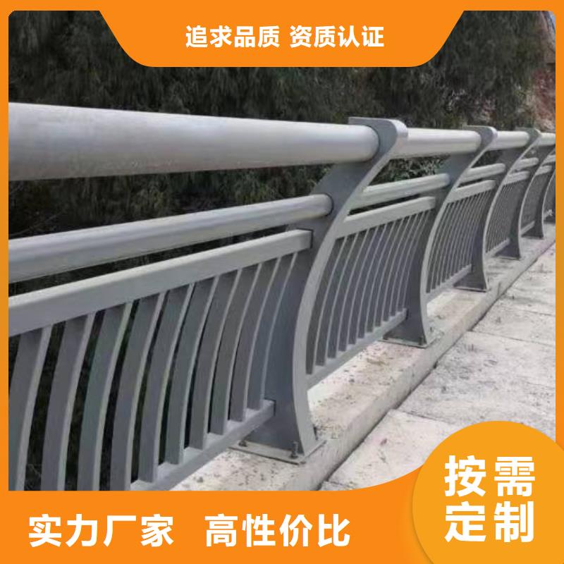 人行道护栏【城市】不锈钢大量现货