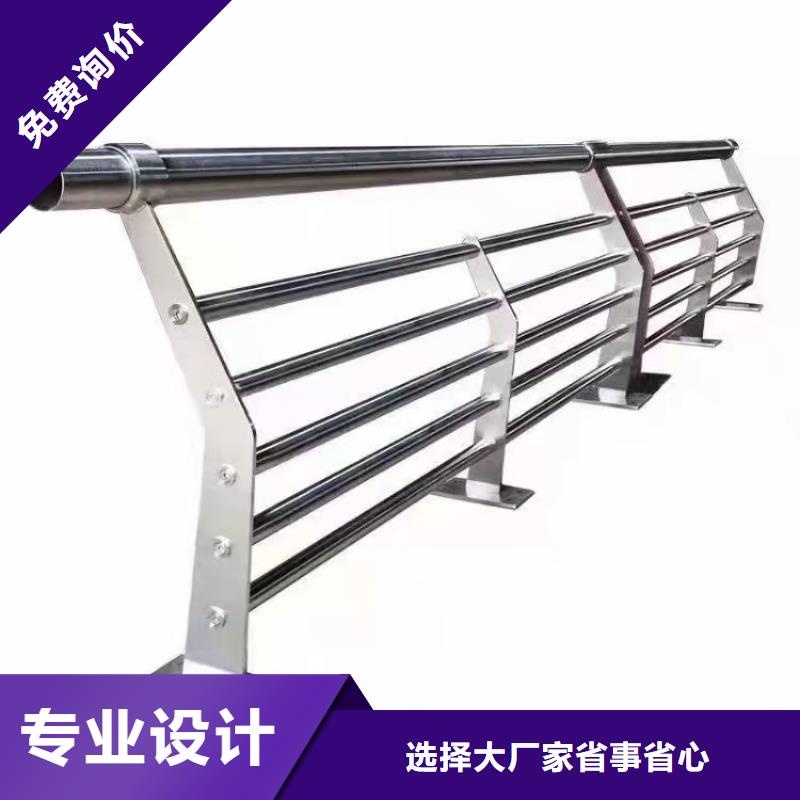 人行道护栏【桥梁栏杆厂】实力优品