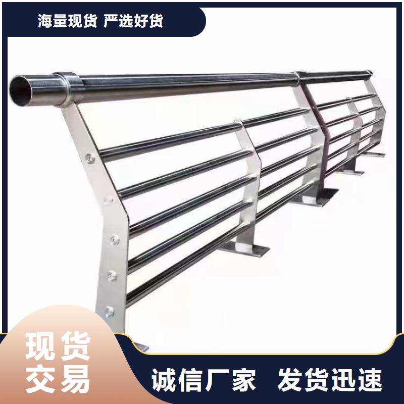 人行道护栏栏杆【护栏】专注生产制造多年