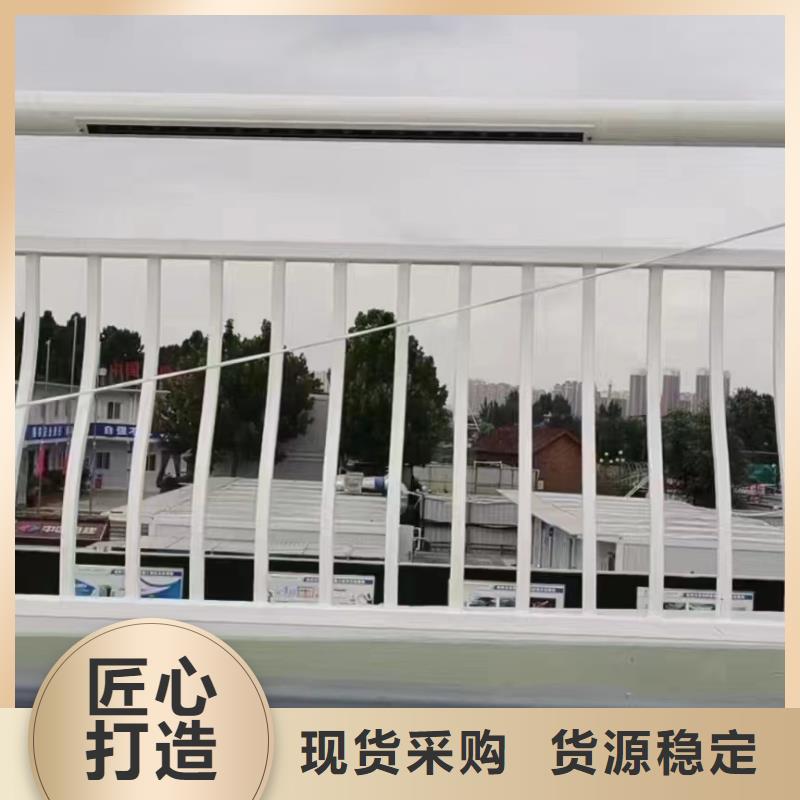 人行道护栏_桥梁护栏厂有口皆碑