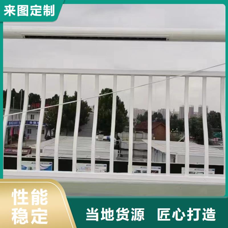 防撞护栏支架厂家