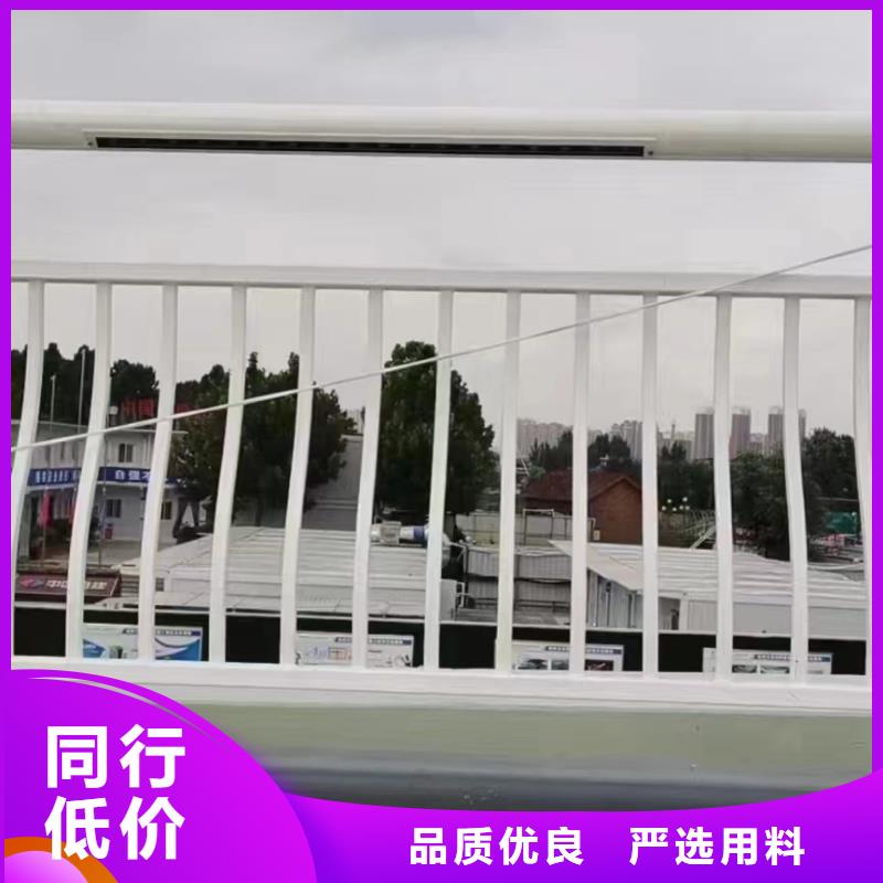 人行道护栏【防撞栏杆】品质不将就