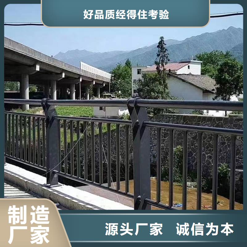 人行道护栏不锈钢桥梁厂家交货准时