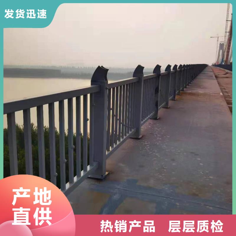 人行道护栏道路不锈钢厂家打造好品质