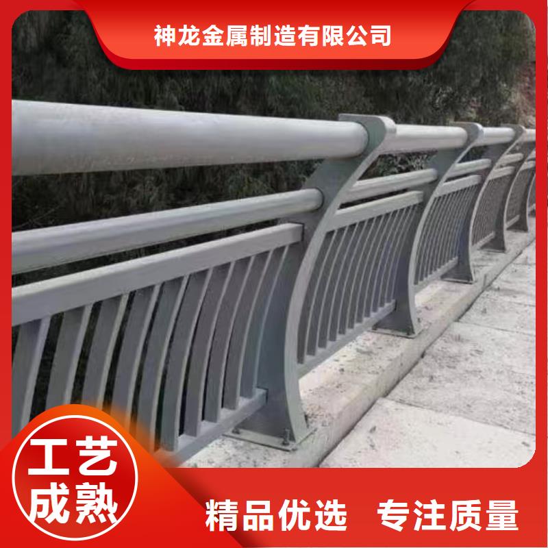 人行道护栏防撞钢栏杆厂多种规格可选
