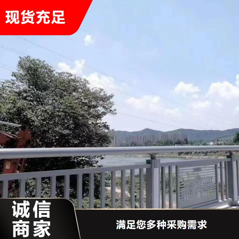 人行道护栏不锈钢桥梁厂家质量看得见