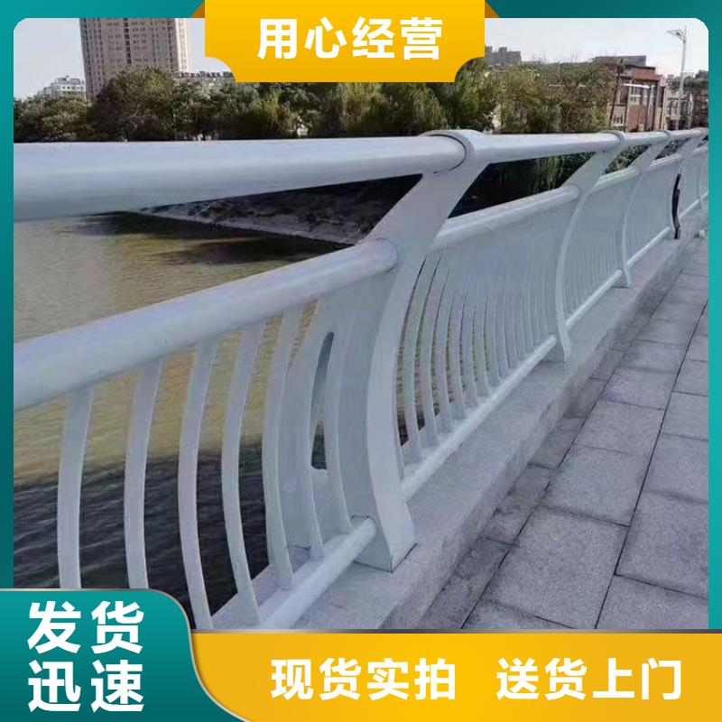 人行道护栏防撞灯光栏杆厂用好材做好产品