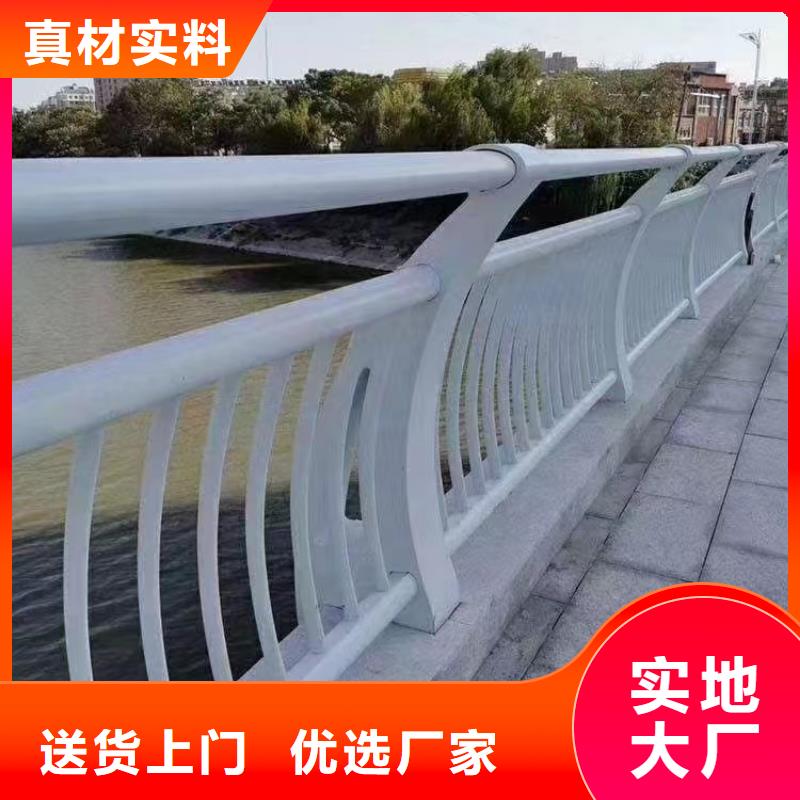 人行道护栏防撞护栏厂按需定制