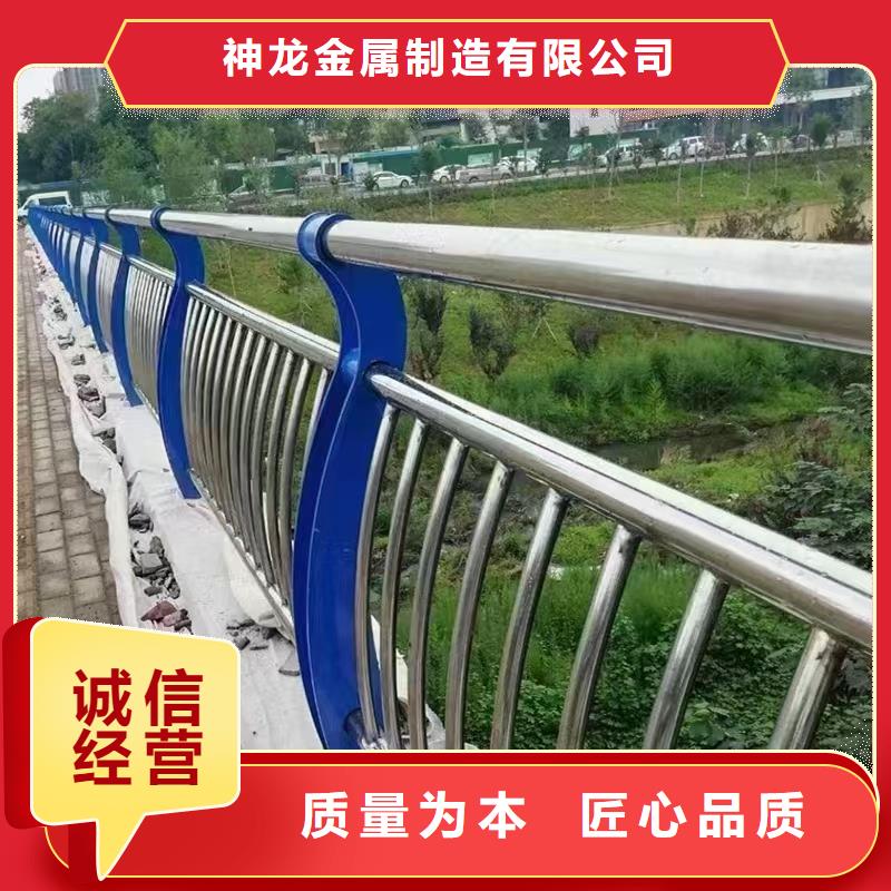 人行道护栏【防撞】钢护栏一站式供应
