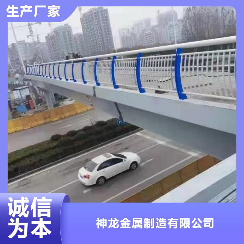 人行道护栏【桥梁护栏】品质优选