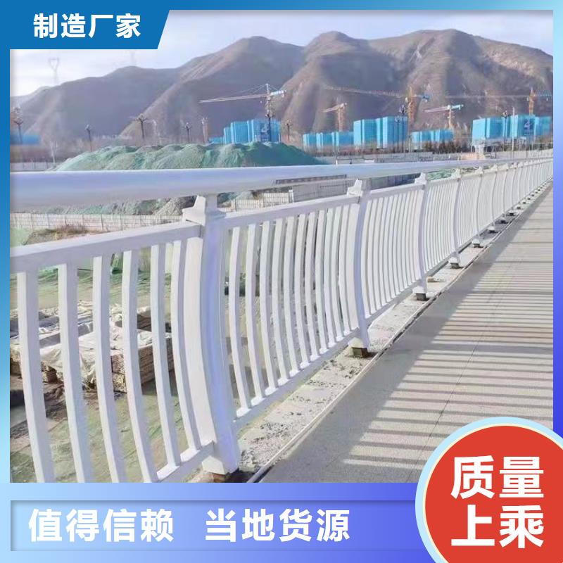 人行道护栏-桥梁栏杆厂敢与同行比服务