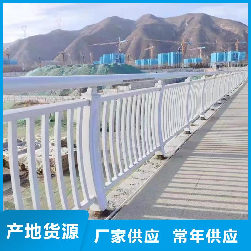 人行道护栏-防撞栏杆厂实力雄厚品质保障