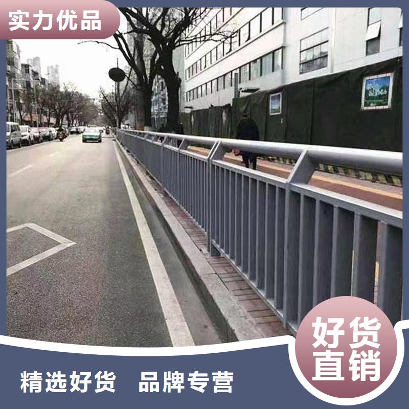 宁波该地人行道护栏【桥梁】防护栏一站式采购方便省心