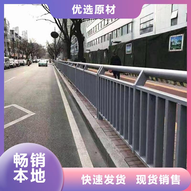 【人行道护栏,【桥梁灯光栏杆】货到付款】