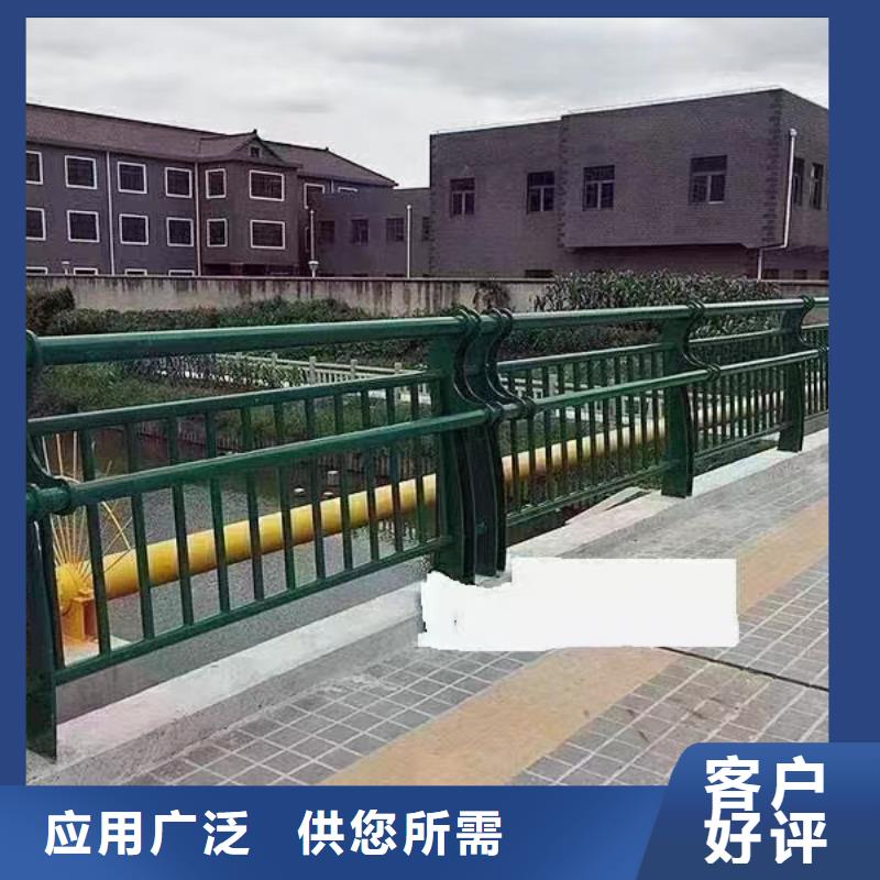 人行道护栏桥梁护栏精品选购