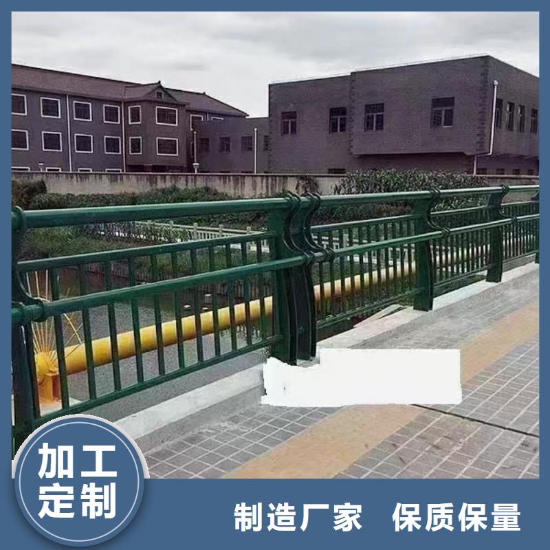 人行道护栏桥梁钢护栏厂家精工制作