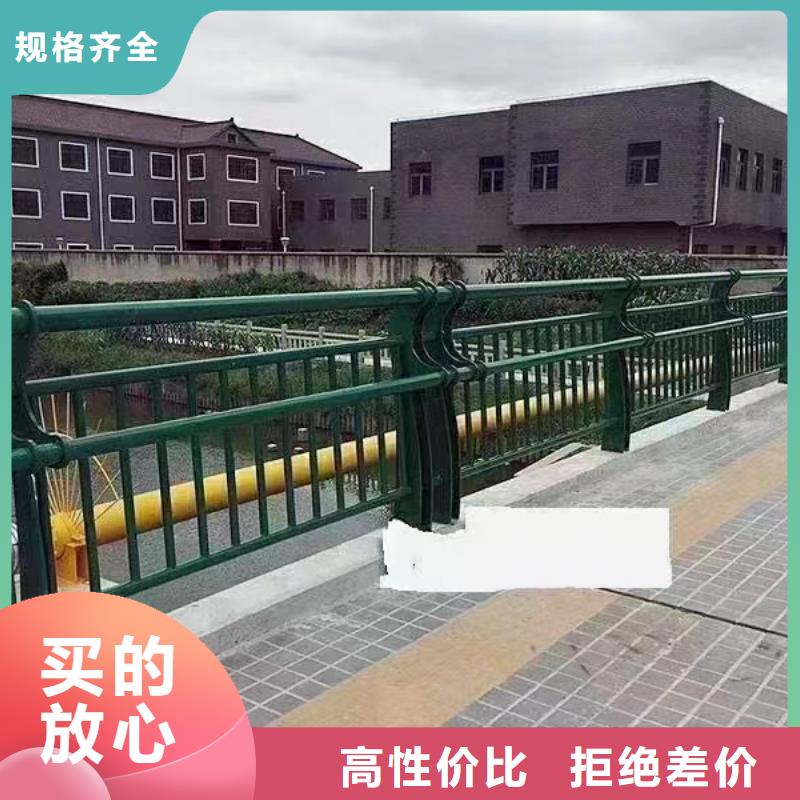人行道护栏-【防撞】钢栏杆专业生产品质保证