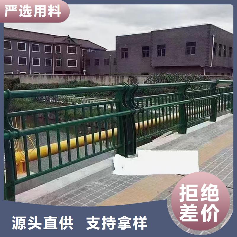 人行道护栏【防撞护栏】厂家专业信赖厂家