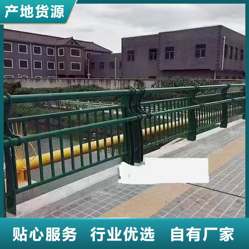 人行道护栏金属护栏厂厂家自营