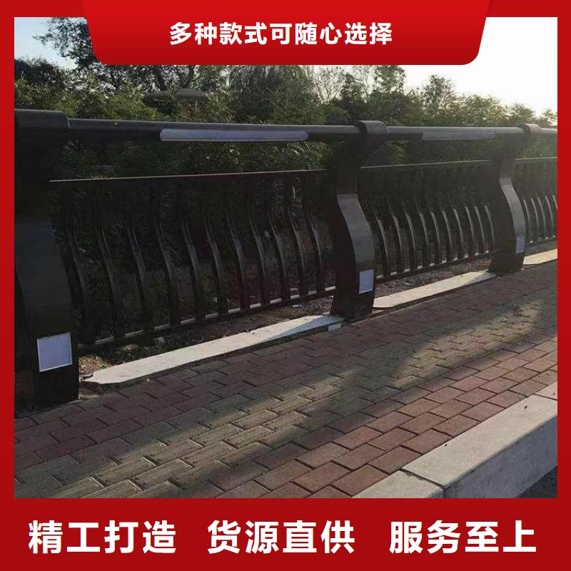 人行道护栏【桥梁】栏杆质优价廉