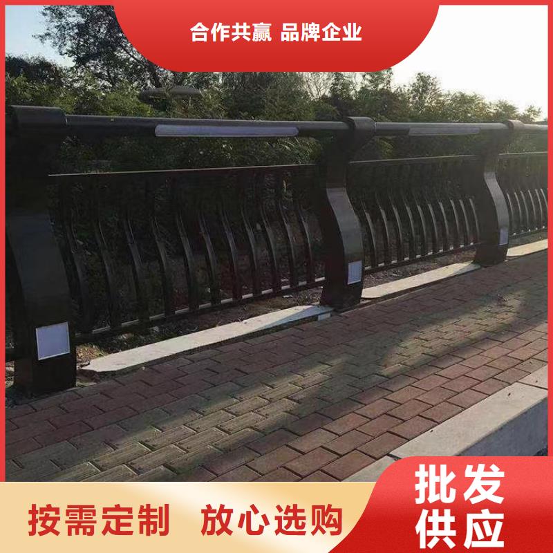 人行道护栏防撞栏杆生产厂家专业按需定制