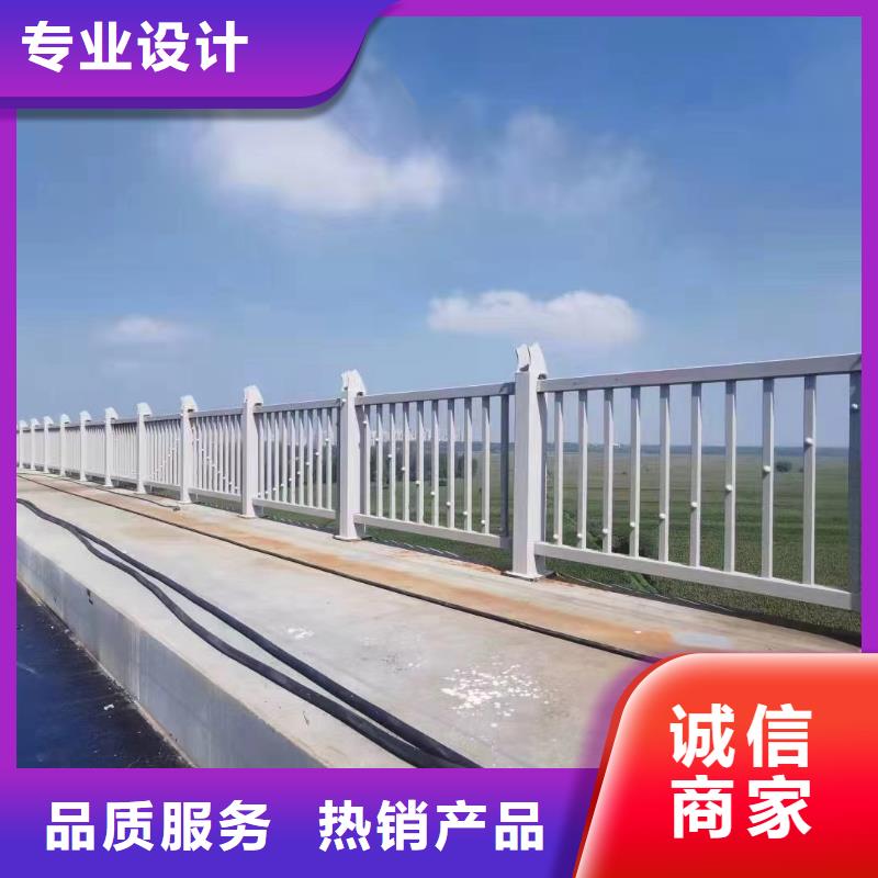 人行道护栏不锈钢栏杆厂家厂家工艺先进