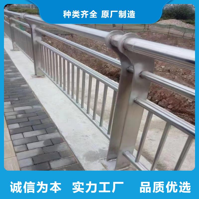 道路防撞护栏厂家地址