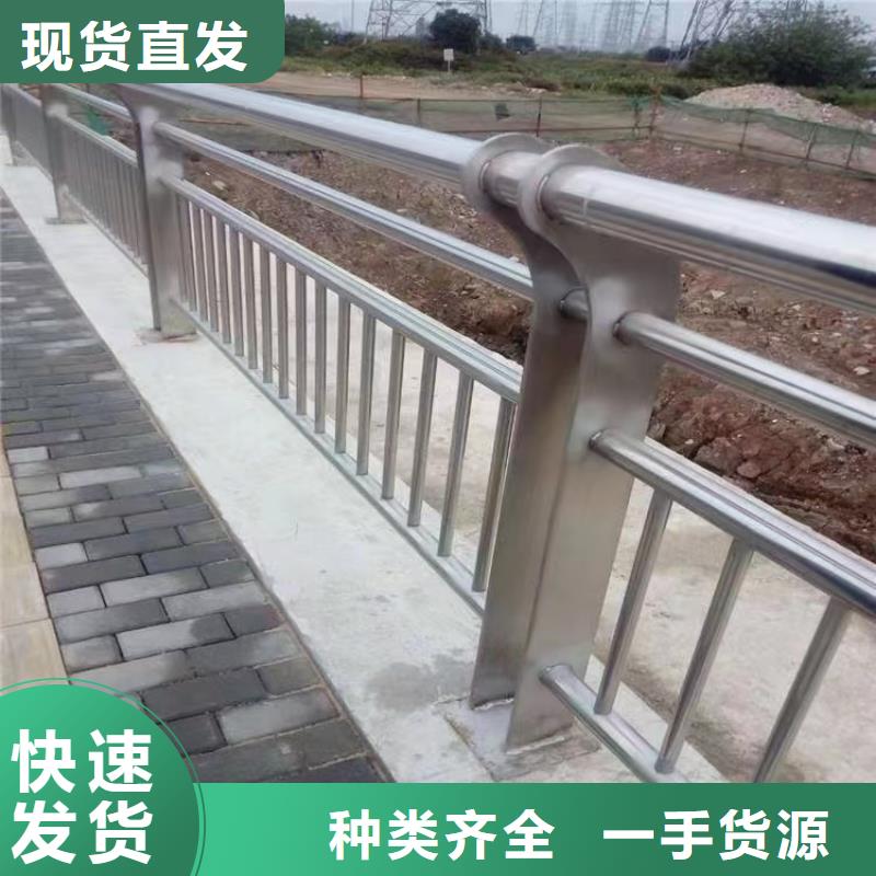 人行道护栏-防撞栏杆厂实力雄厚品质保障