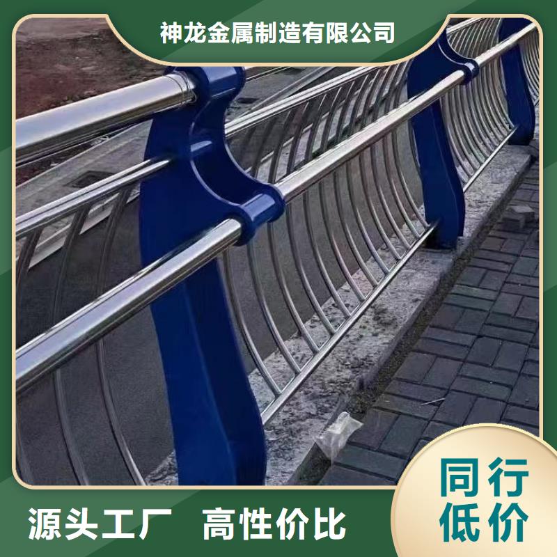 人行道护栏_桥梁护栏生产厂家老客户钟爱