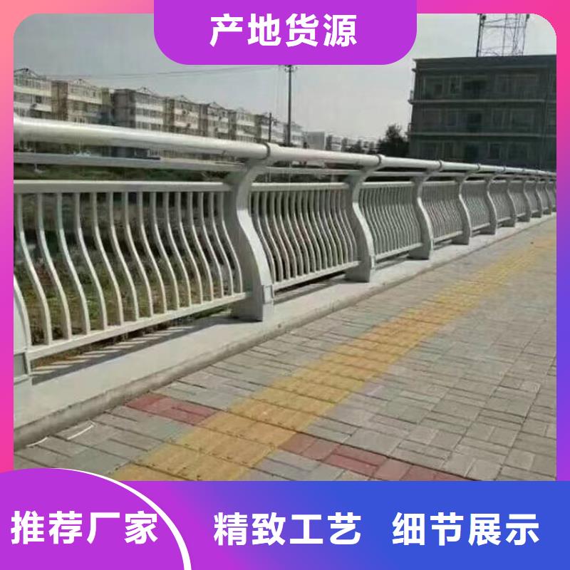 人行道护栏桥梁护栏厂品质保证