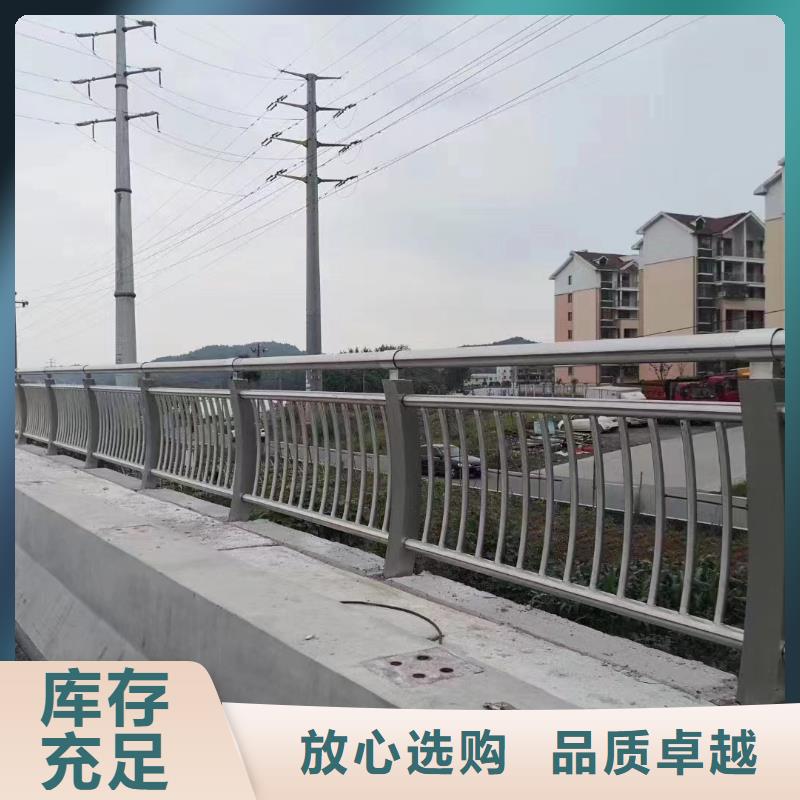 人行道护栏桥梁灯光栏杆厂口碑好实力强