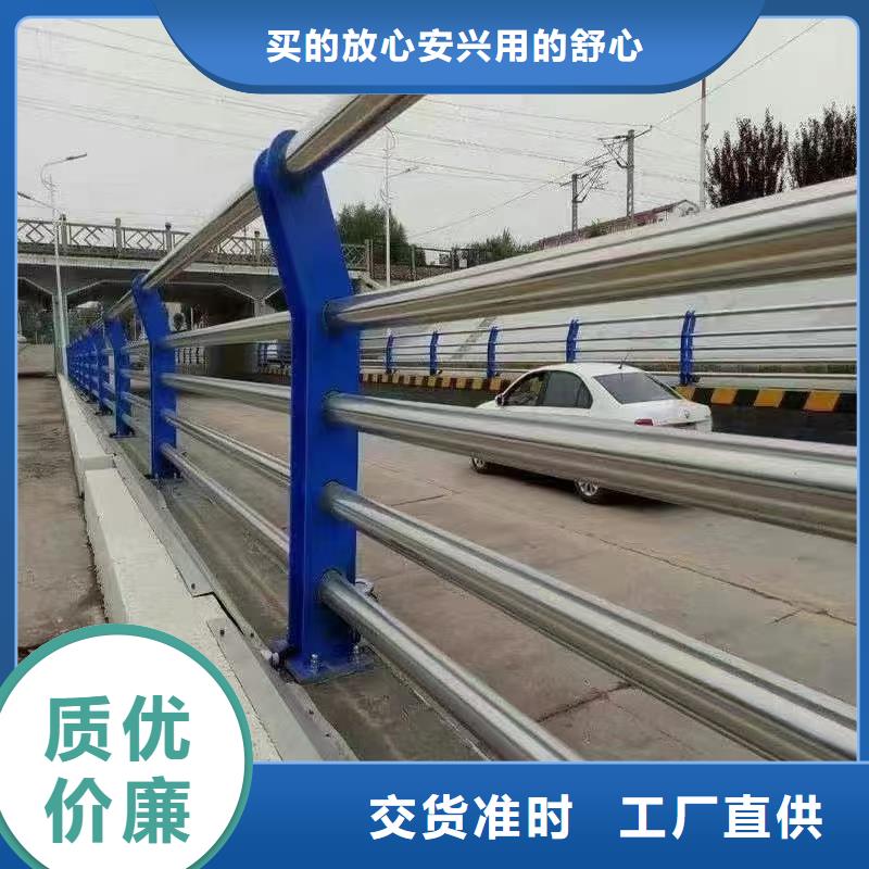 人行道护栏桥梁景观栏杆厂家随心所欲定制