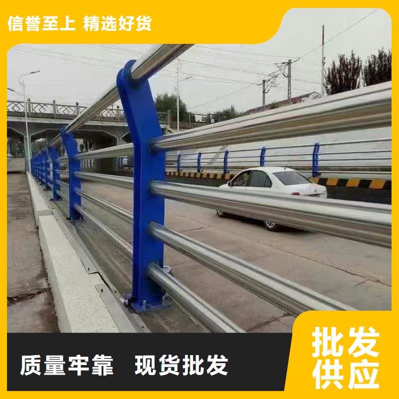 【人行道护栏】-桥梁护栏实力优品种类丰富