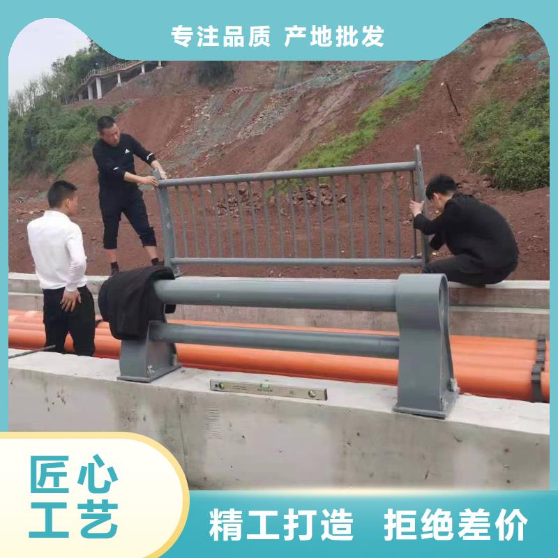 人行道护栏桥梁灯光栏杆厂家用心制造