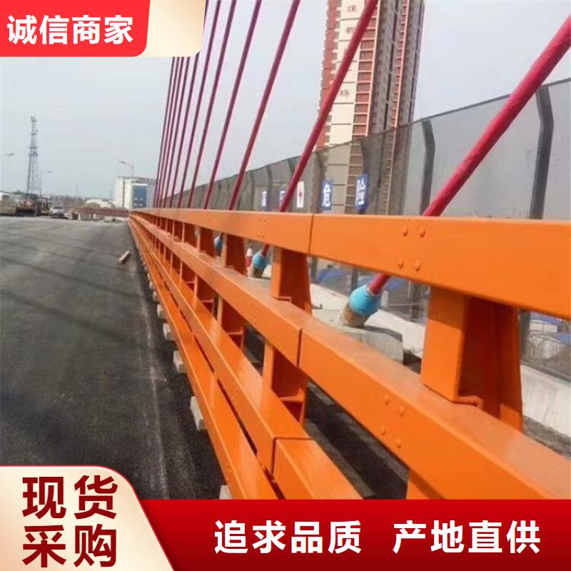 【人行道护栏】桥梁护栏多年行业经验