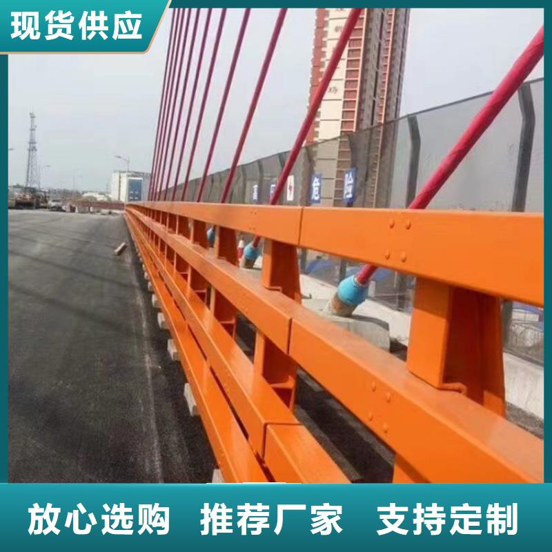 人行道护栏桥梁护栏定制速度快工期短