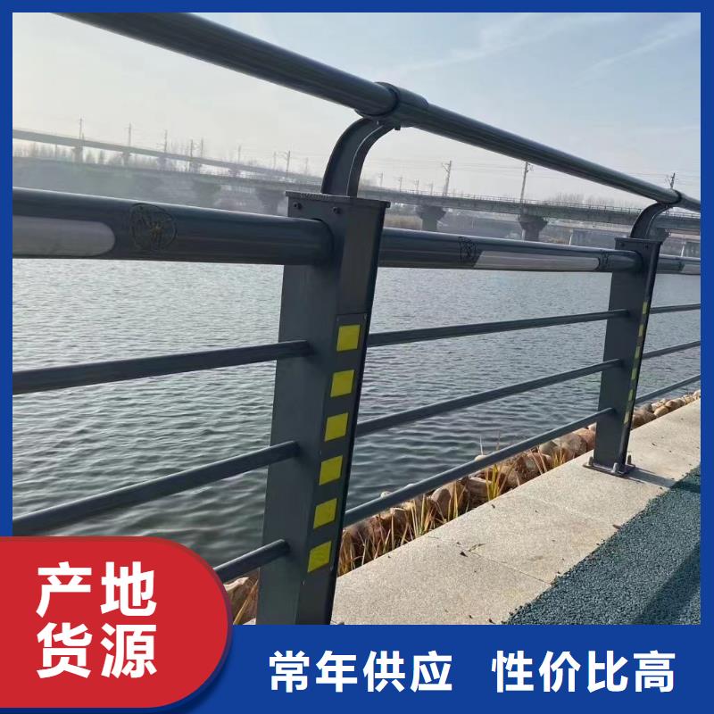 澄迈县桥梁钢护栏单价