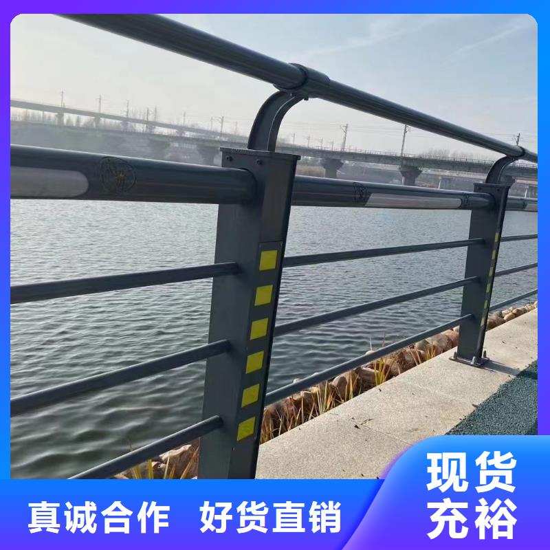 人行道护栏-【桥梁防护栏厂家】专业完善售后
