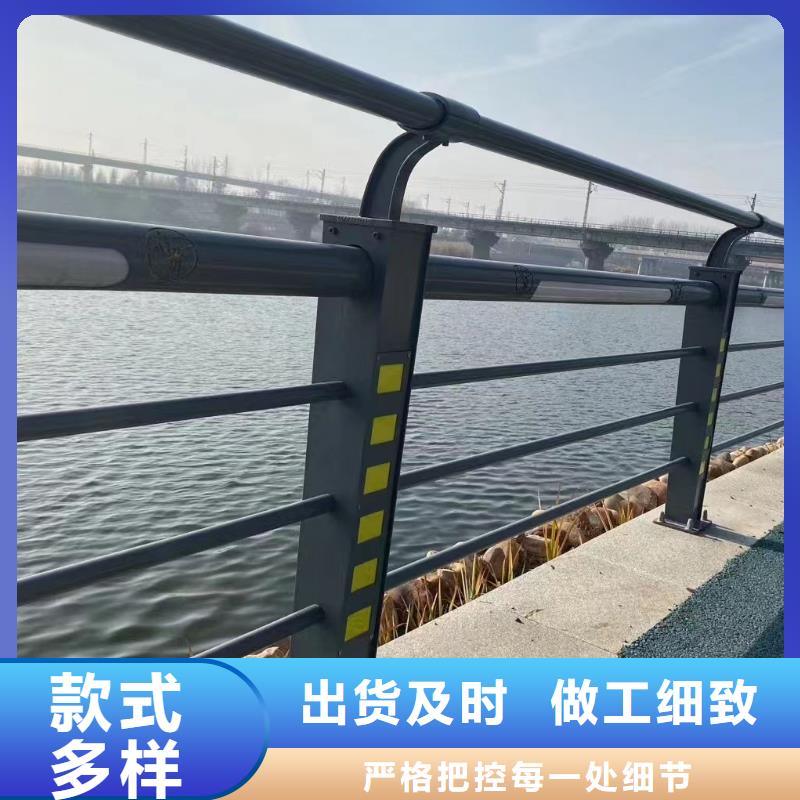 乐东县桥梁隔离防撞护栏定做厂家