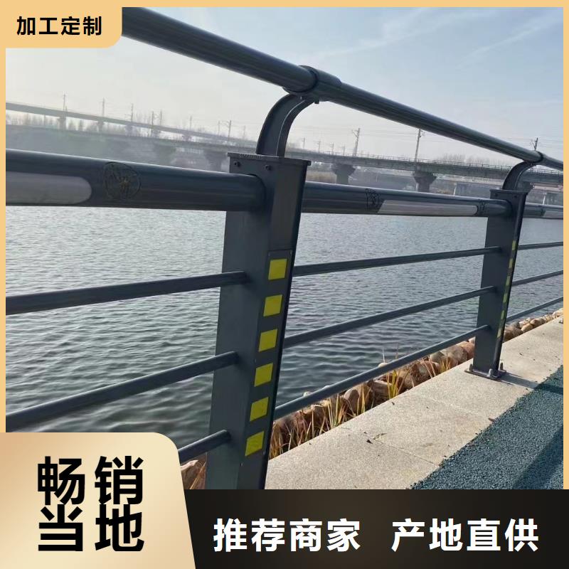 昌江县桥梁防撞护栏厂家电话