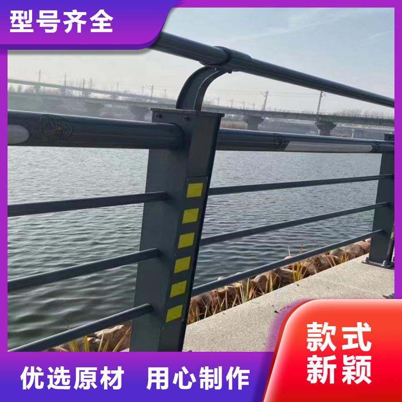 【人行道护栏】桥梁护栏多年行业经验