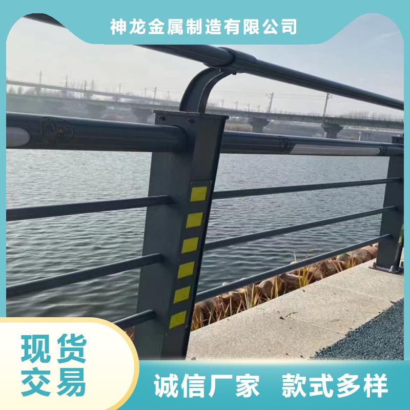 昌江县桥梁防撞护栏厂家电话