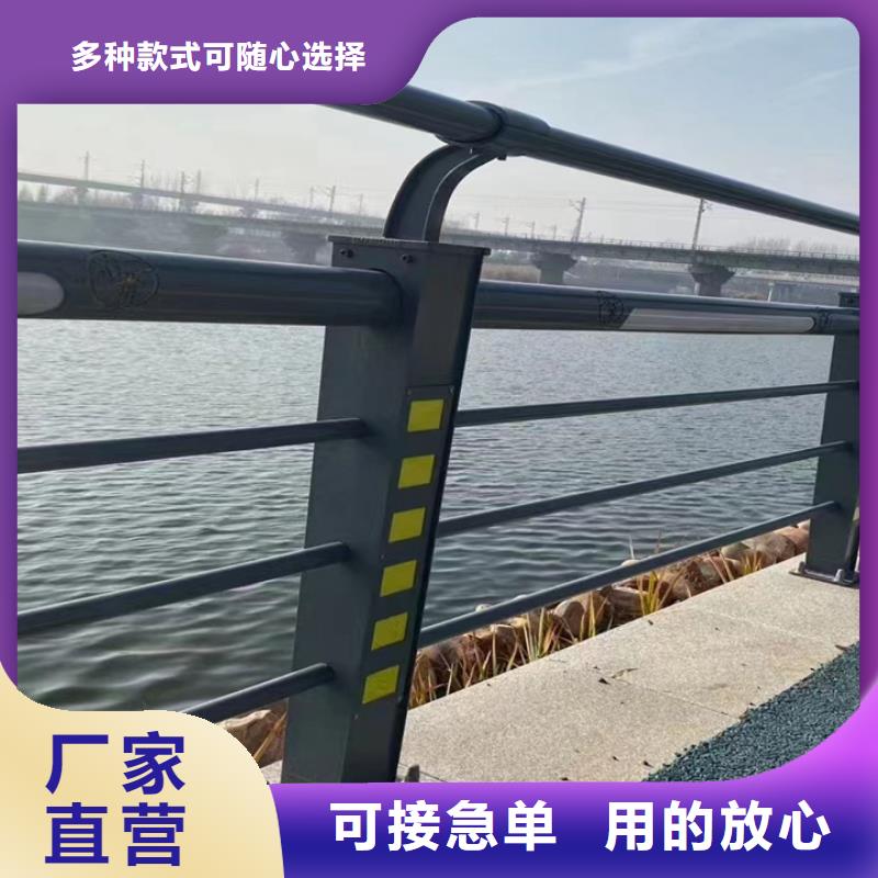 人行道护栏桥梁护栏厂标准工艺