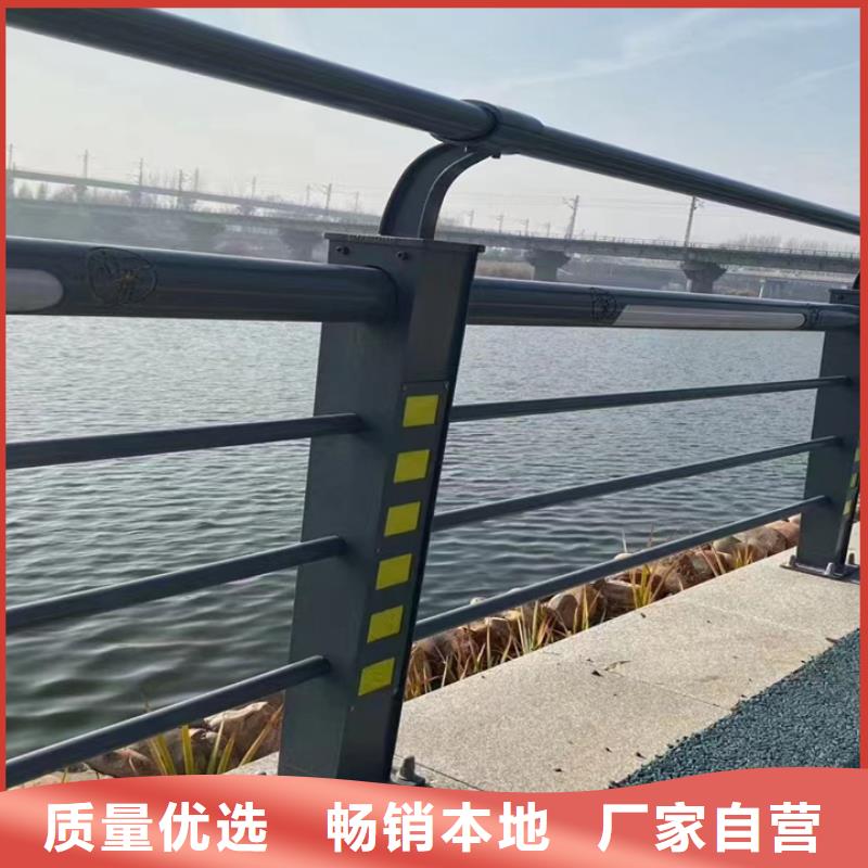 乐东县桥梁隔离防撞护栏定做厂家