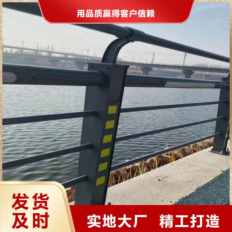 厂家现货批发【神龙】桥梁人行道护栏厂家联系方式