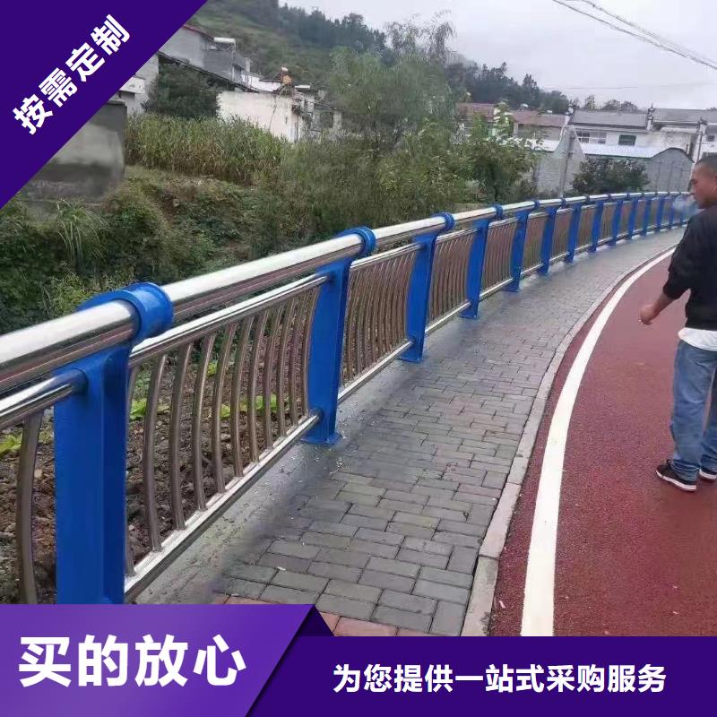人行道护栏桥梁护栏追求品质