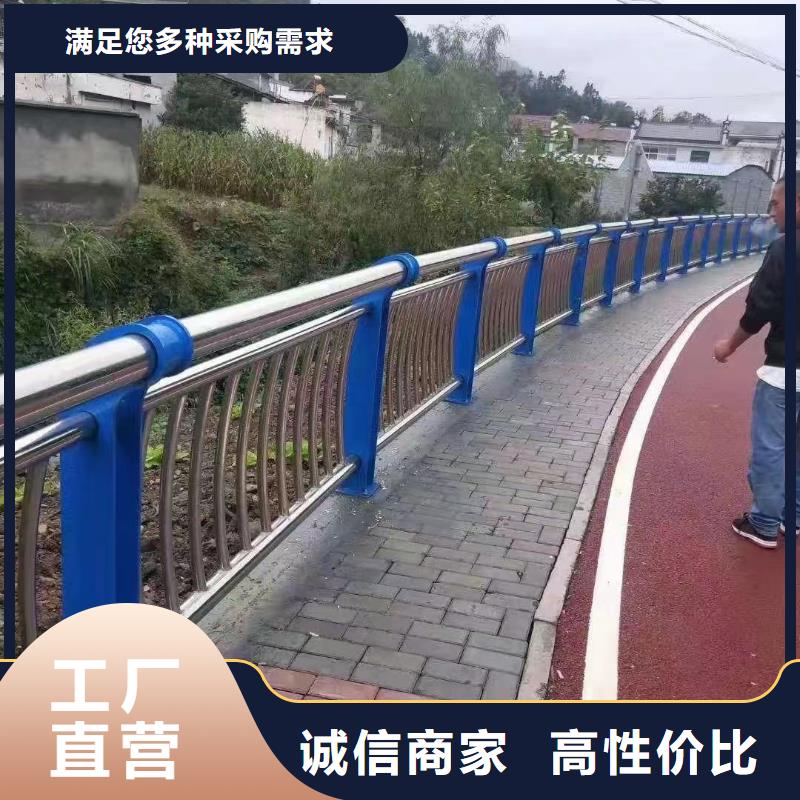 人行道护栏-【桥梁】护栏细节展示